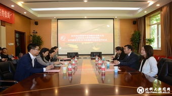 北科大新闻网 金吉列出国留学咨询服务 北京科技大学外国语学院合作建设学生实习实践教育基地签约仪式成功举办