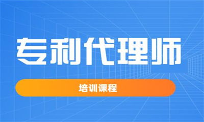职业资格 尚训网