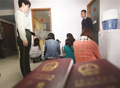 出国咨询公司 专帮人偷渡