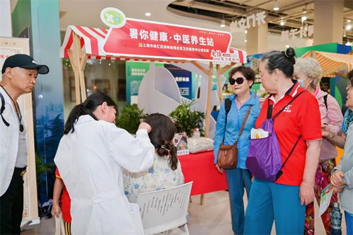 文明网联盟 上海 徐汇