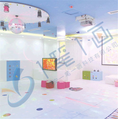 交互式多功能心理咨询室设备采购,互动多感官训练仪,社区康复站设计公司