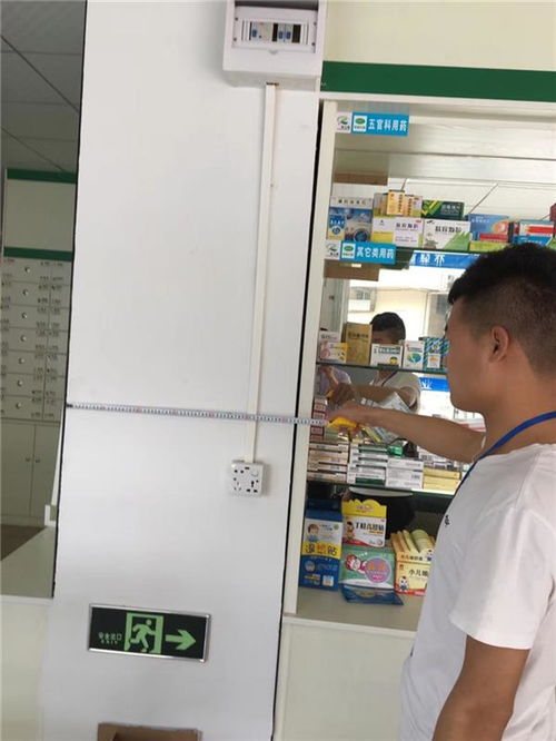 深圳厂房质量检测 厂房结构安全性检测报告怎么办理 新闻