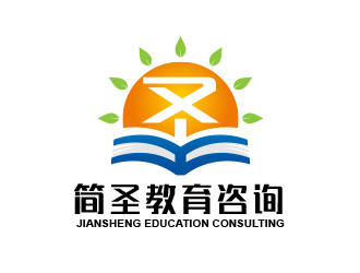 长沙市简圣教育咨询 专业教育咨询服务的引领者