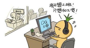 云南财经大学心理教育与咨询中心 专业教育咨询服务助力学生全面发展