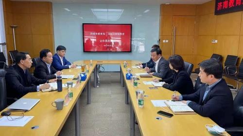 市教育局与FESCO国际教育在京达成战略合作，共促教育咨询服务发展