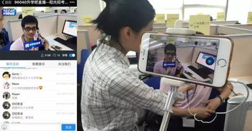 阳光招考在线 2017年广州高中阶段招生志愿填报咨询活动圆满举办