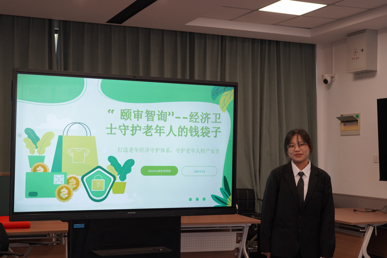 逐梦创新赛道,勇担时代使命!社审国创赛院赛答辩精彩收官