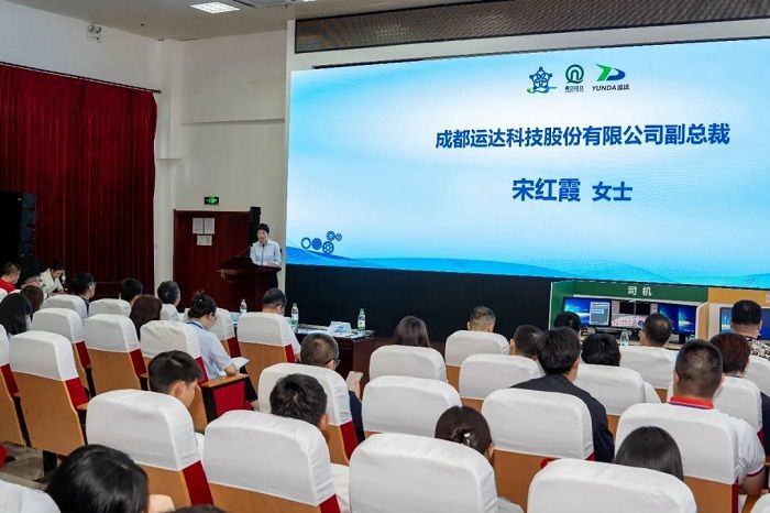 城轨行车综合应急安全处置培训与演练在青岛圆满落幕，共筑安全防线